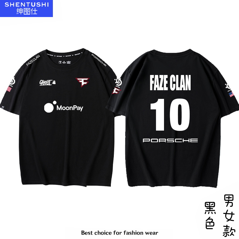 faze队服fazeclan战队服电竞衣服体恤CSGO比赛短袖T恤衫夏季