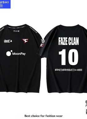 faze队服fazeclan战队服电竞衣服体恤CSGO比赛短袖T恤衫夏季男装