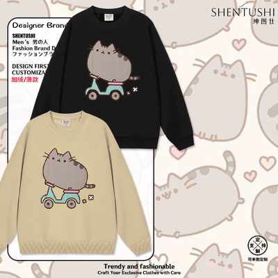 加绒情侣亲子保暖圆领卫衣