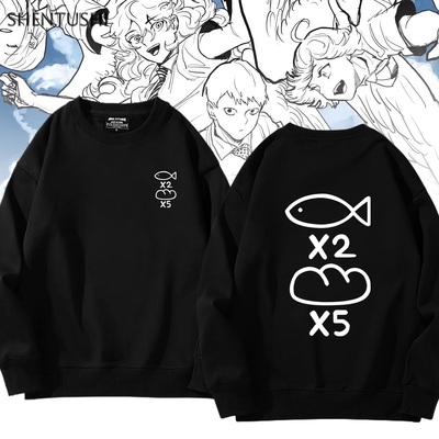 加绒柔顺亲肤保暖圆领卫衣