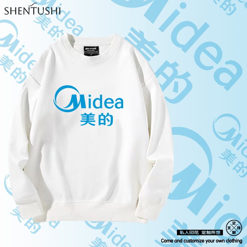 加绒柔顺亲肤保暖圆领卫衣