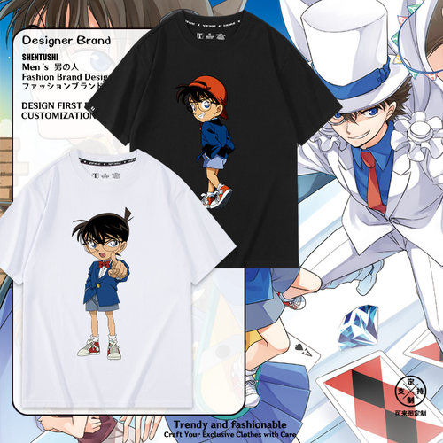 绅图仕短袖休闲青少年T恤