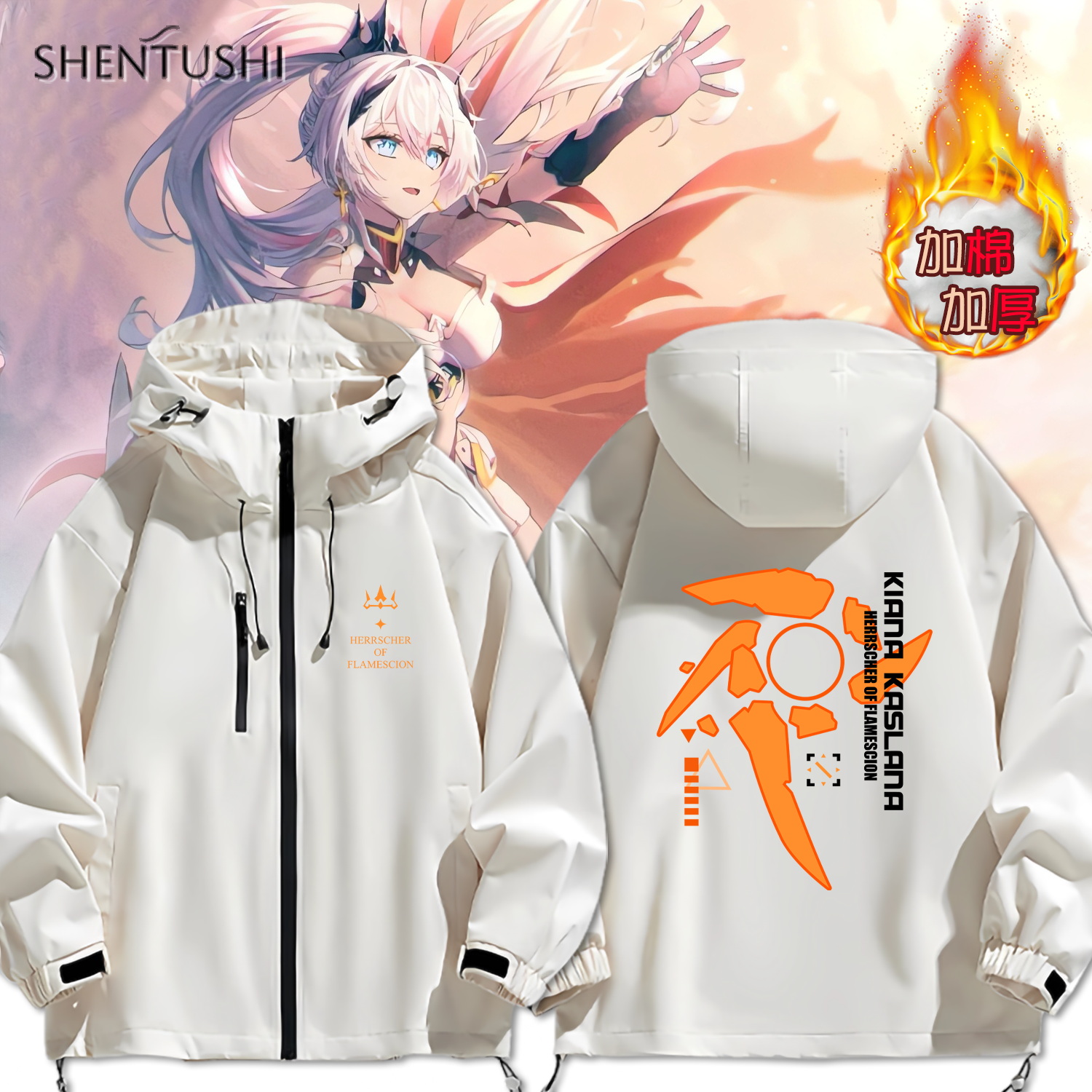 连帽秋冬新款宽松防风冲锋衣