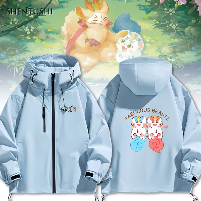 连帽秋冬新款宽松防风冲锋衣