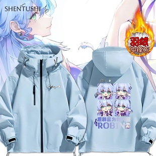 知更鸟二次元崩坏星穹铁道游戏周边印象男女保暖羽绒服冲锋衣夹克