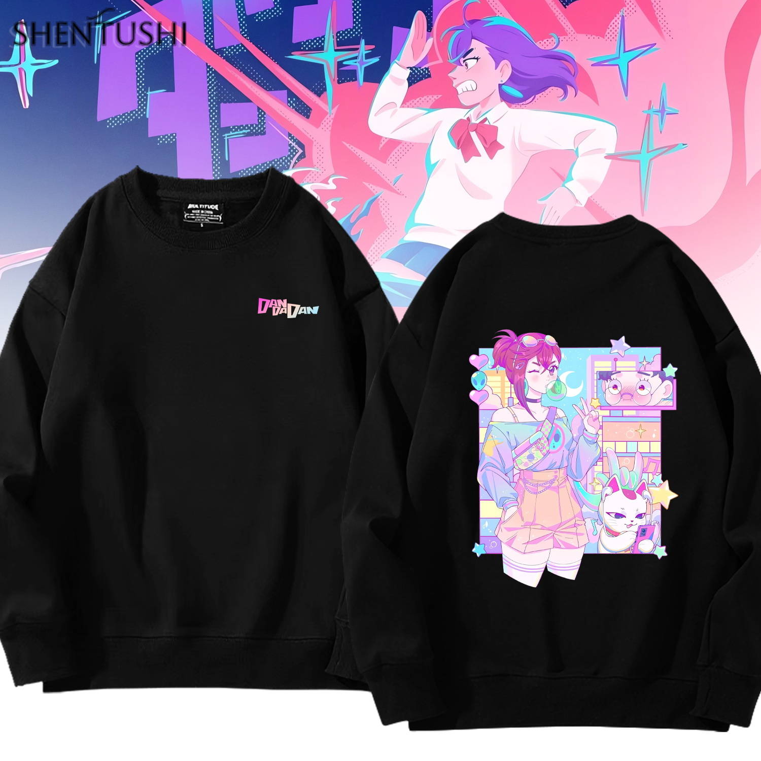 加绒柔顺亲肤保暖圆领卫衣