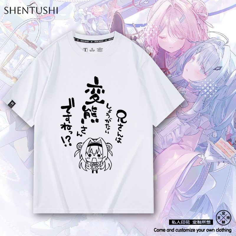 休闲宽松纯棉情侣短袖