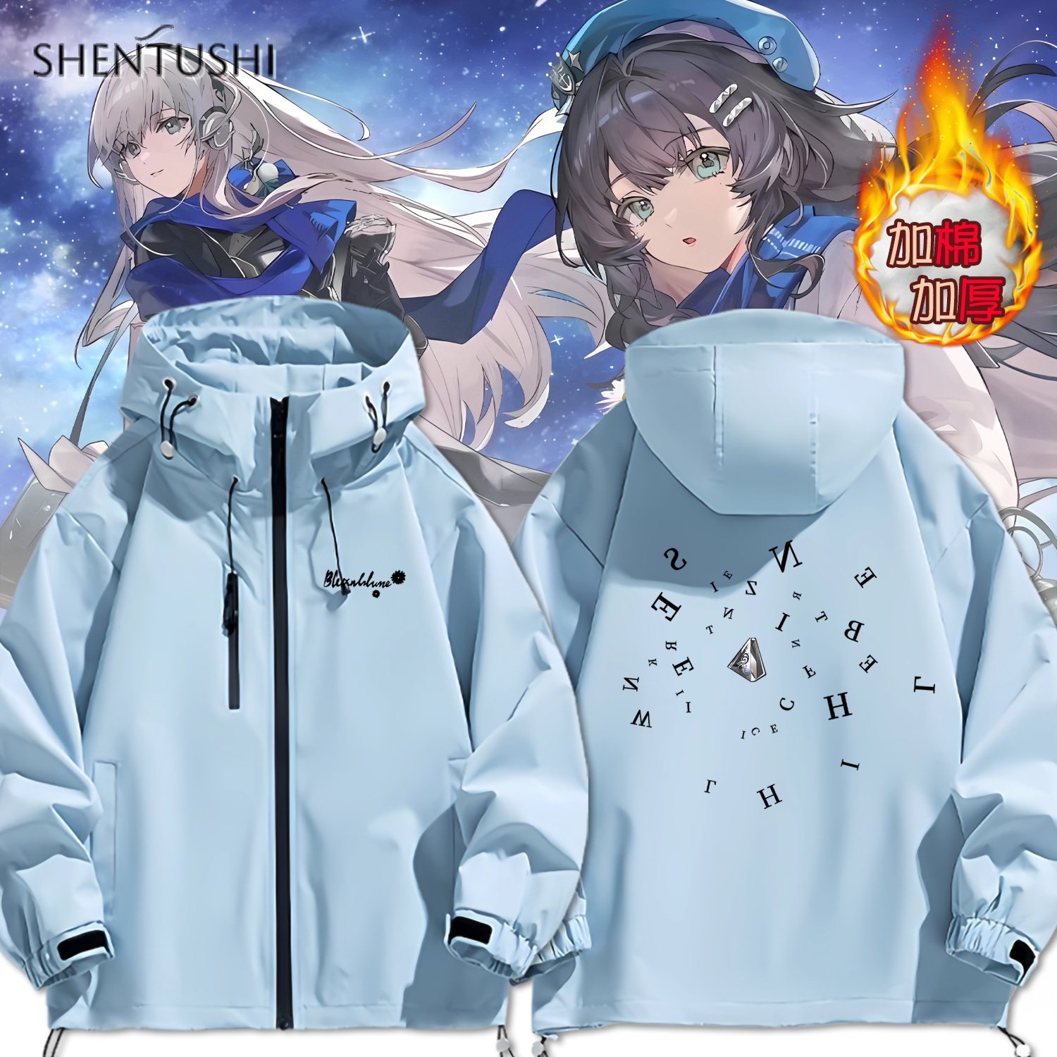 连帽秋冬新款宽松防风冲锋衣