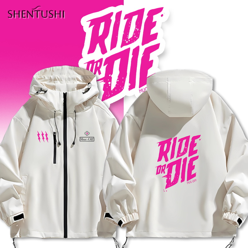 连帽秋冬新款宽松防风冲锋衣