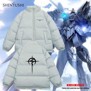 机动战士高达闪光的哈萨维动漫周边保暖男女短款无帽面包服羽绒服