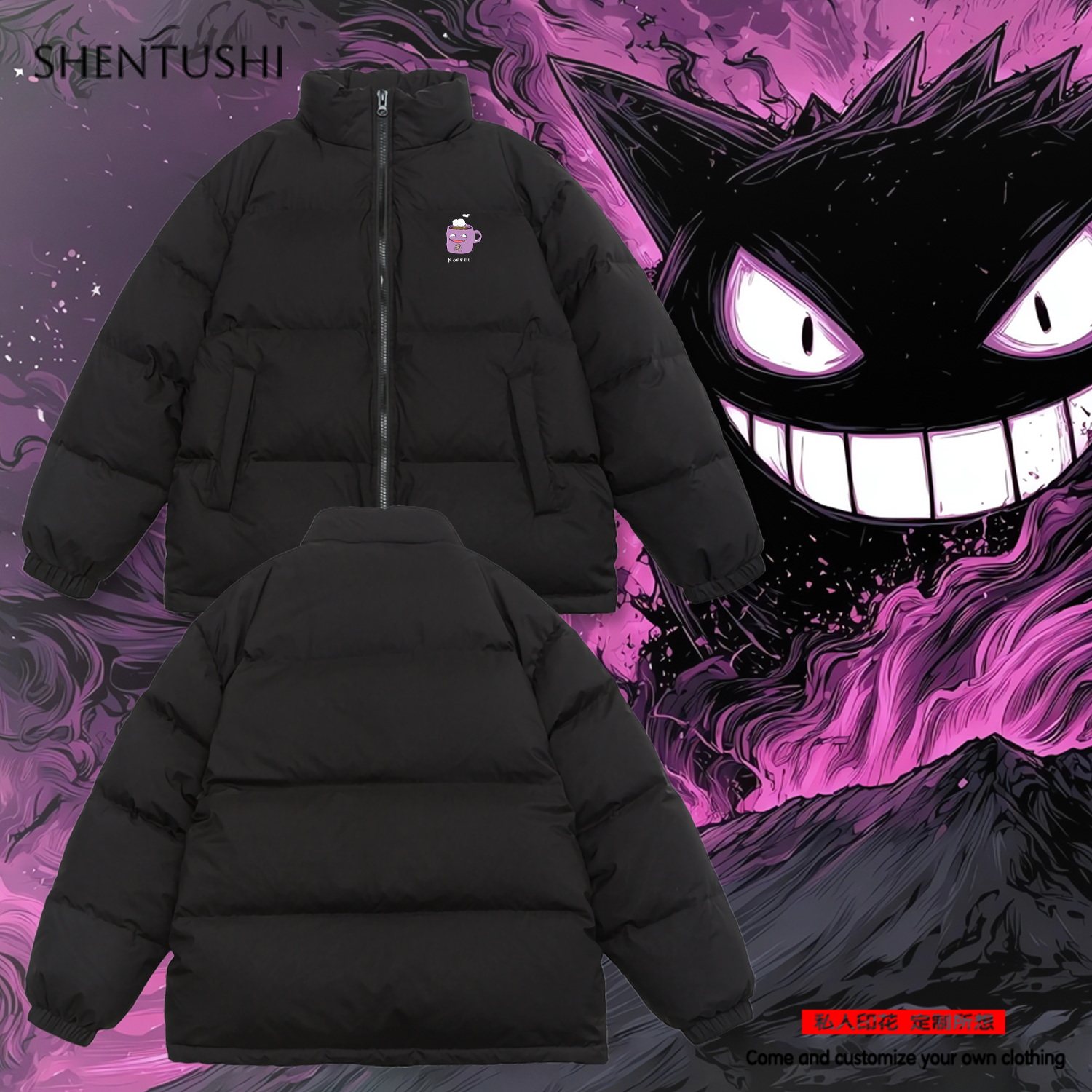 休闲立领冬季三防羽绒服