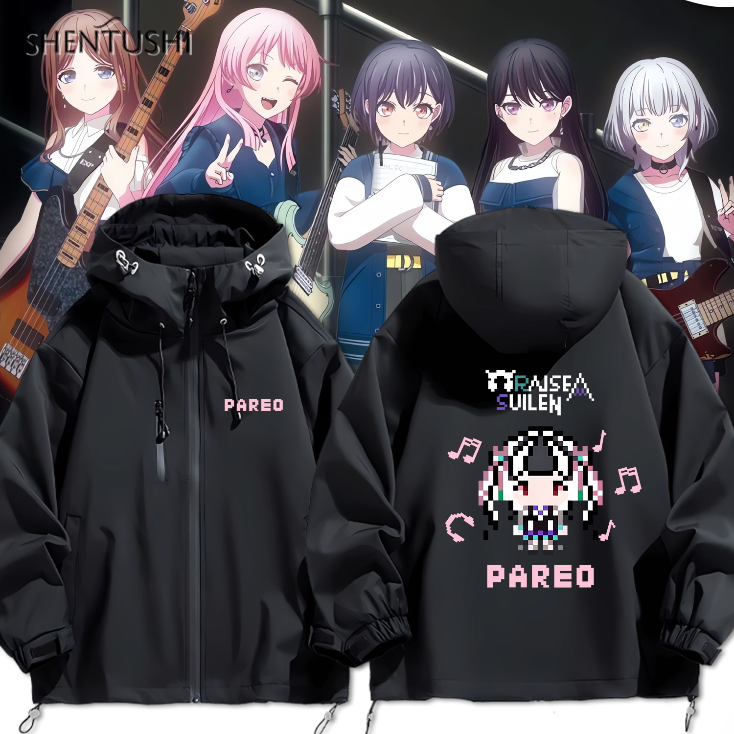 连帽秋冬新款宽松防风冲锋衣