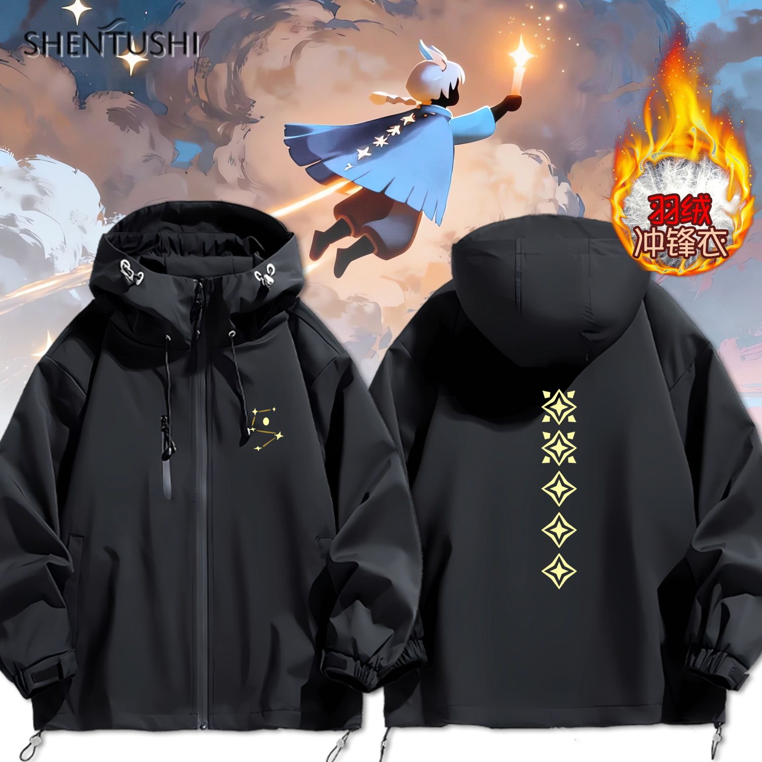 连帽秋冬新款宽松防风冲锋衣