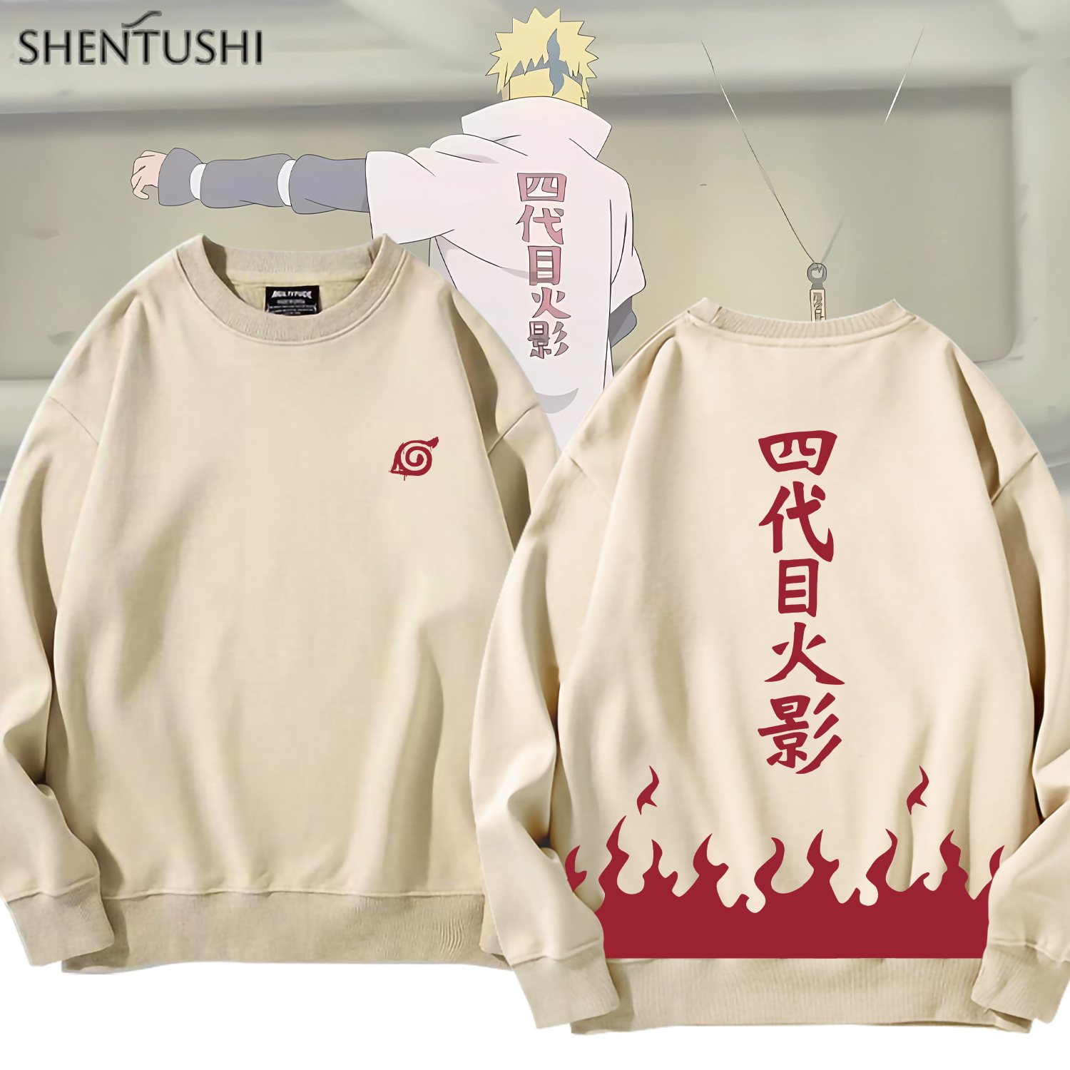 加绒柔顺亲肤保暖圆领卫衣