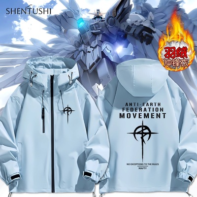 连帽秋冬新款宽松防风冲锋衣