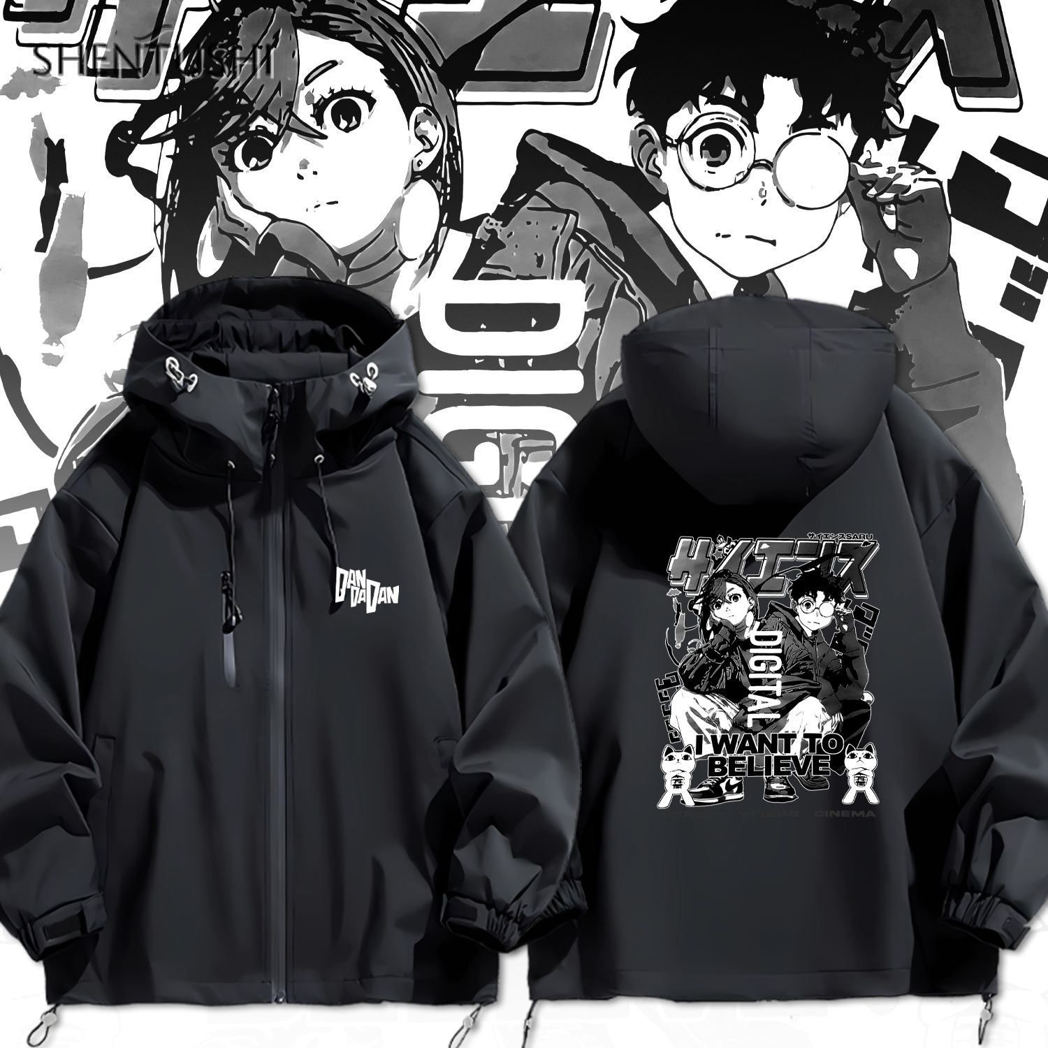 连帽秋冬新款宽松防风冲锋衣