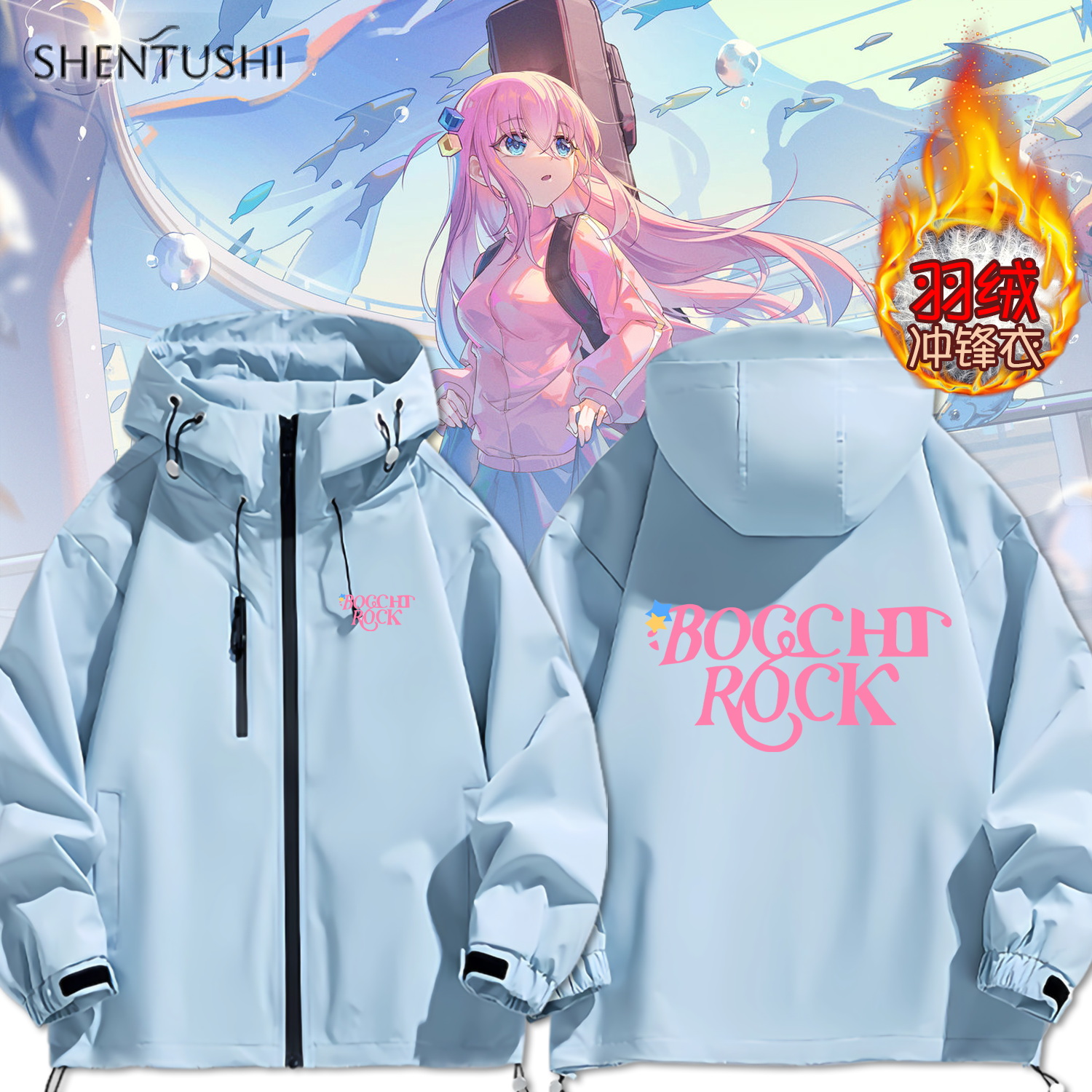 连帽秋冬新款宽松防风冲锋衣