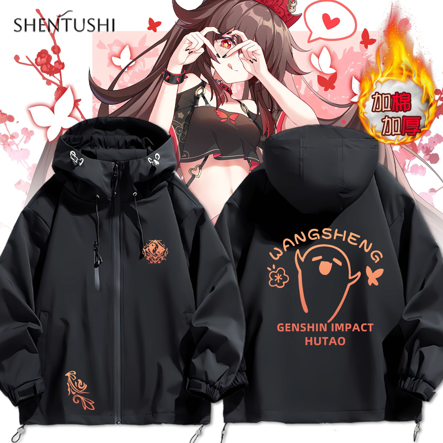 连帽秋冬新款宽松防风冲锋衣