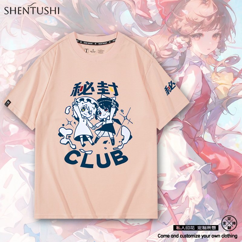 休闲宽松纯棉情侣短袖