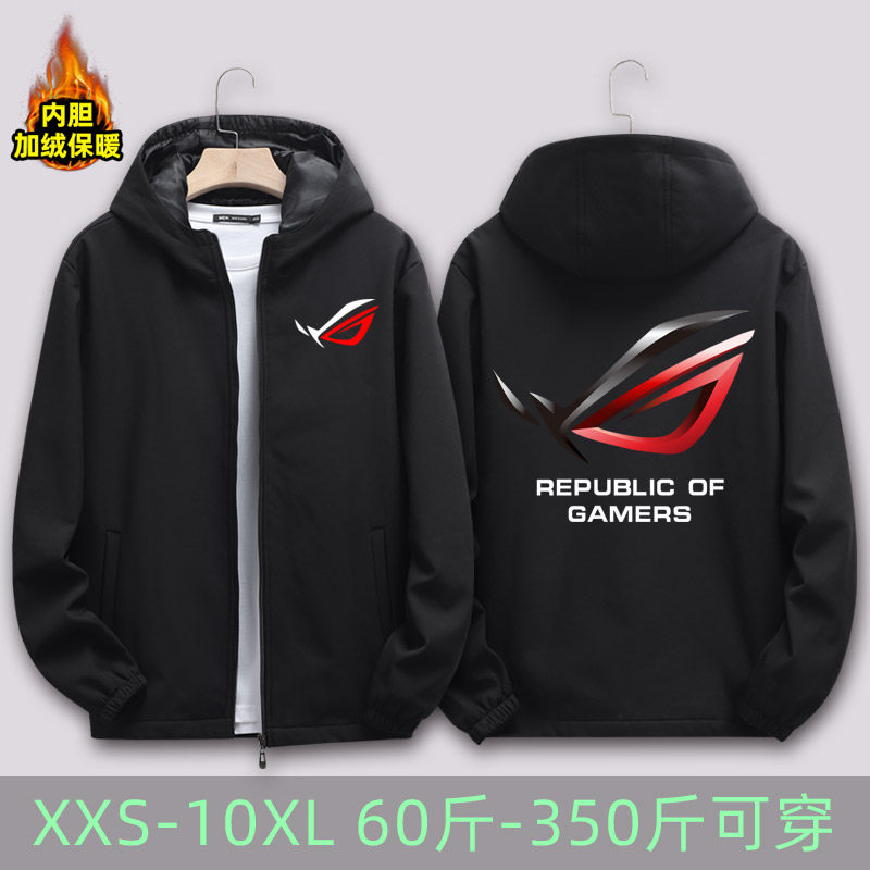 华硕玩家国度rog败家之眼logo衣服显卡吧男秋冬新款厚款夹克外套
