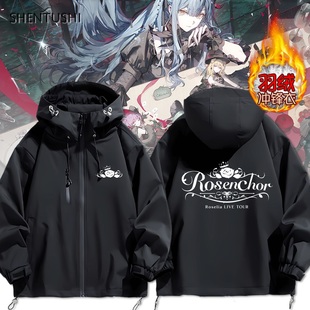 保暖羽绒服冲锋衣连帽夹克外套 男女冬季 BanG Dream动漫周边二次元