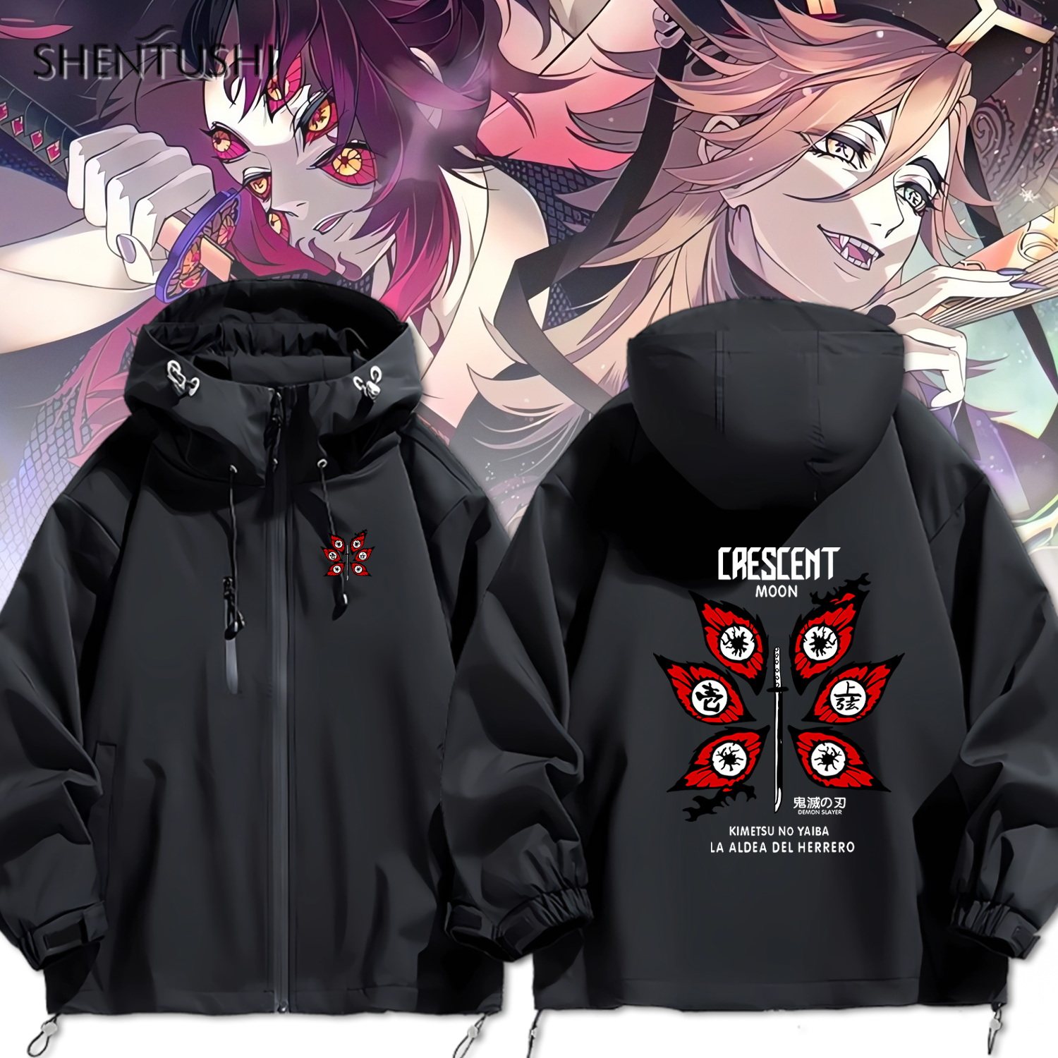 鬼灭之刃黑死牟上弦鬼无惨周边cos动漫男女连帽秋外套夹克冲锋衣