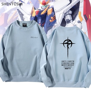 闪光的哈萨维机动战士高达动漫周边加绒保暖圆领男女情侣卫衣外套