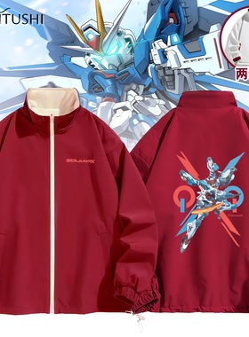 GQuuuuuuX机动战士高达STRICT-G两面穿秋季男女情侣夹克休闲外套