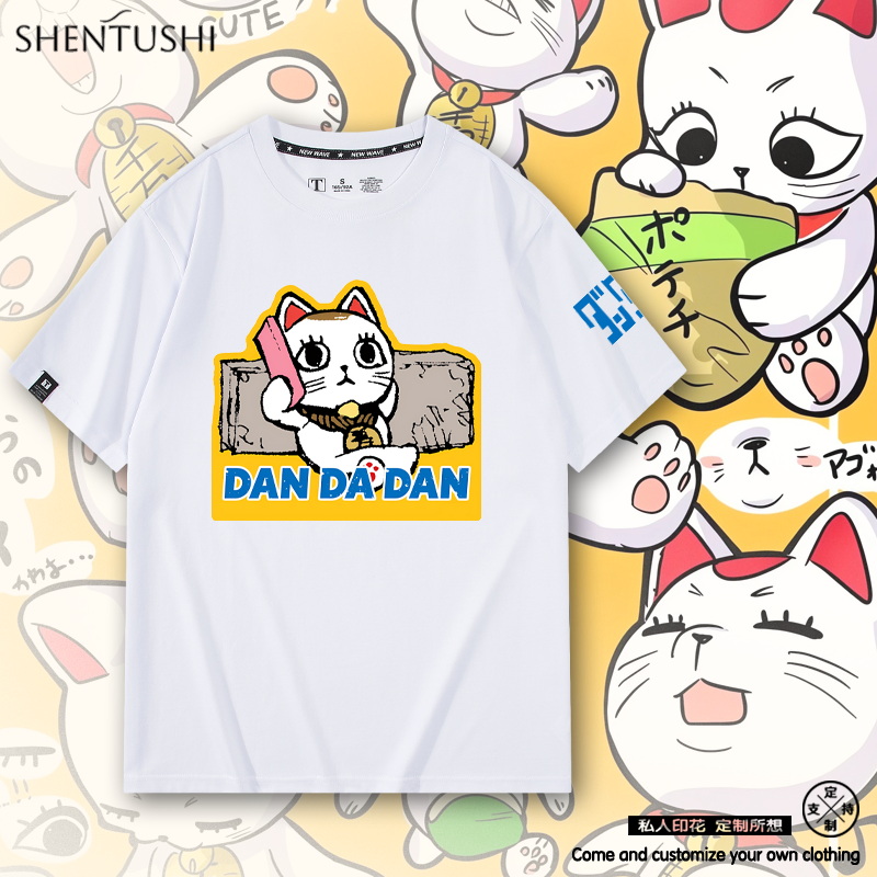 休闲宽松纯棉情侣短袖