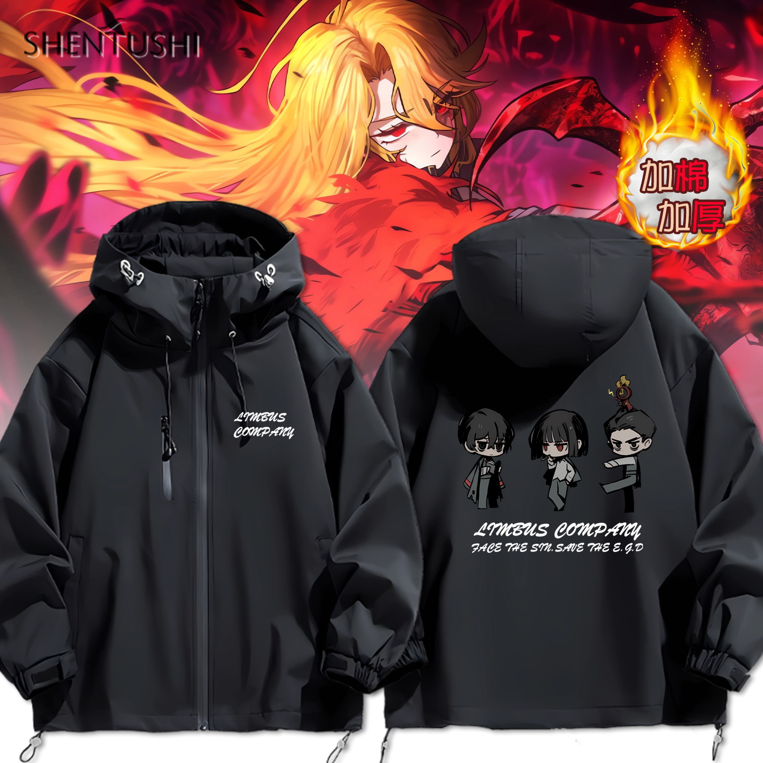 连帽秋冬新款宽松防风冲锋衣