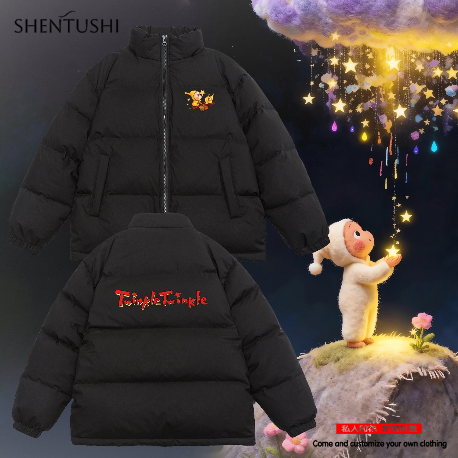 休闲立领冬季三防羽绒服