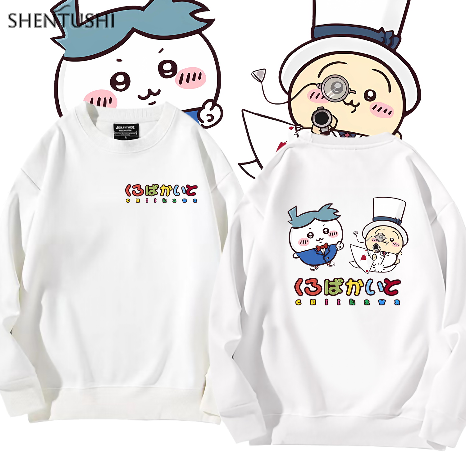 加绒柔顺亲肤保暖圆领卫衣