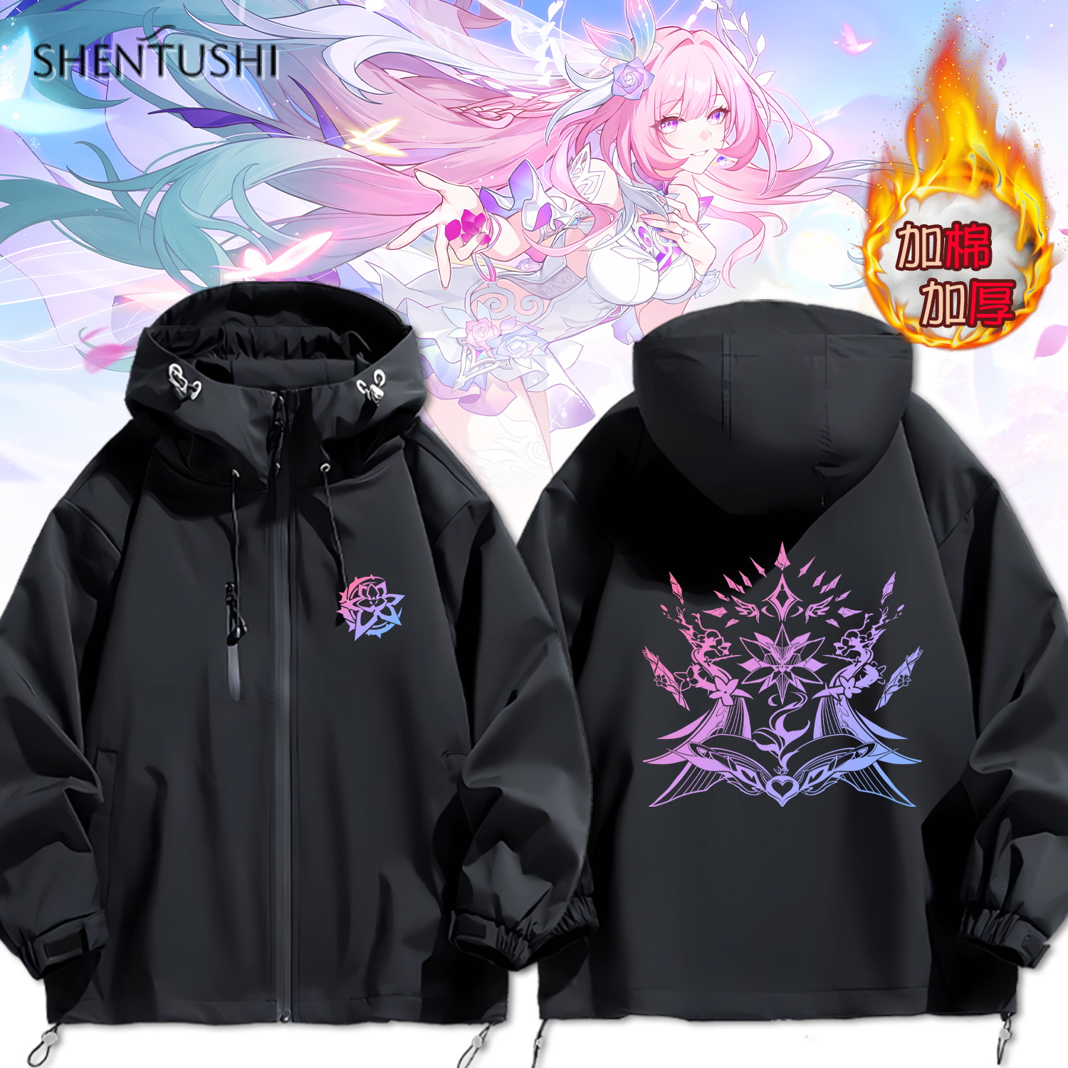 连帽秋冬新款宽松防风冲锋衣