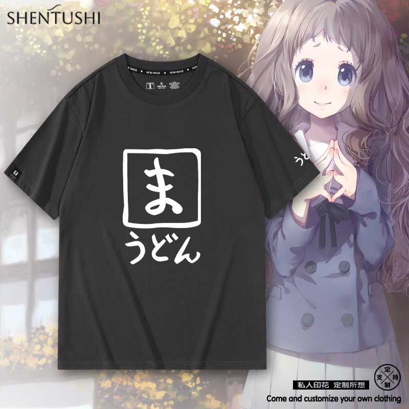 休闲宽松纯棉情侣短袖