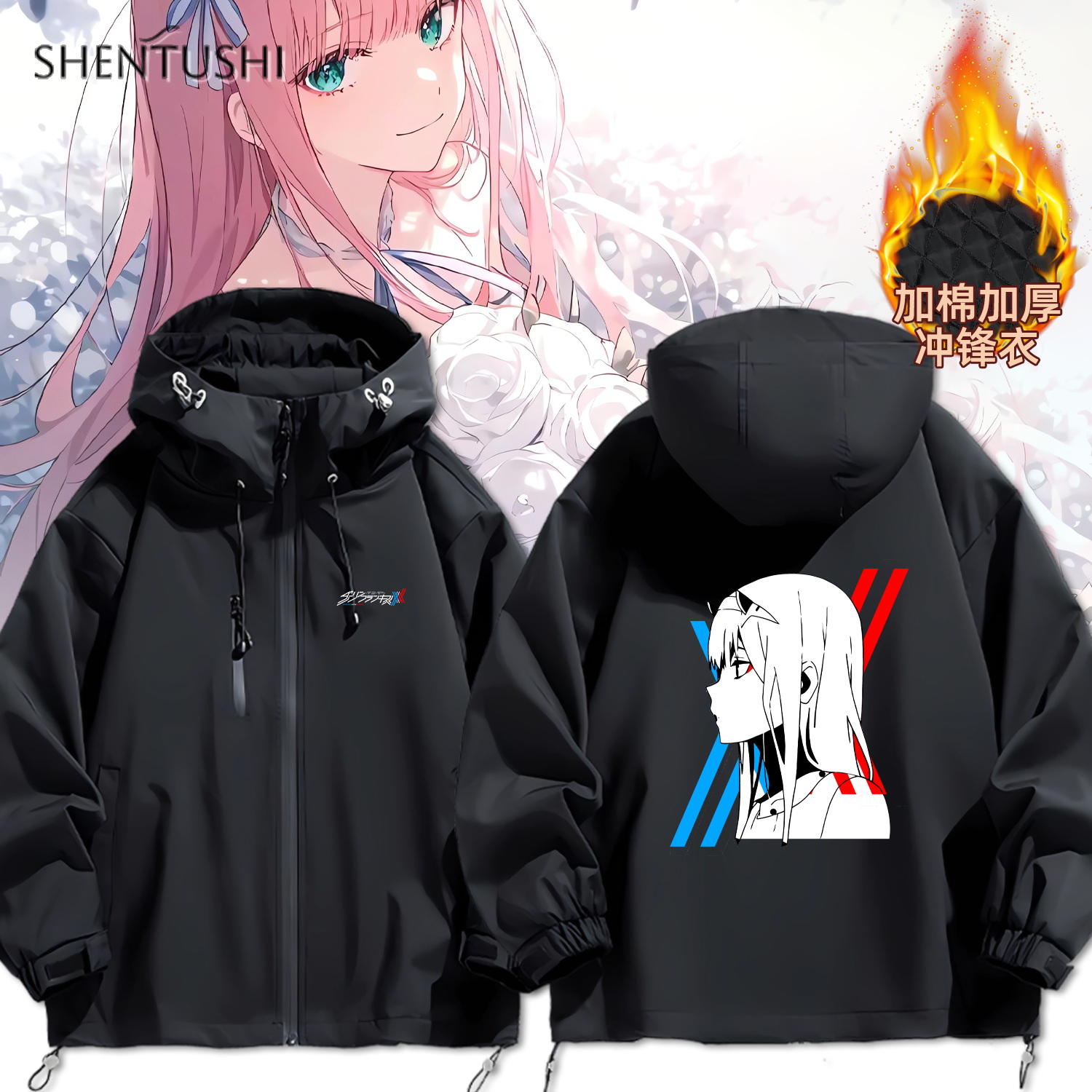 连帽秋冬新款宽松防风冲锋衣