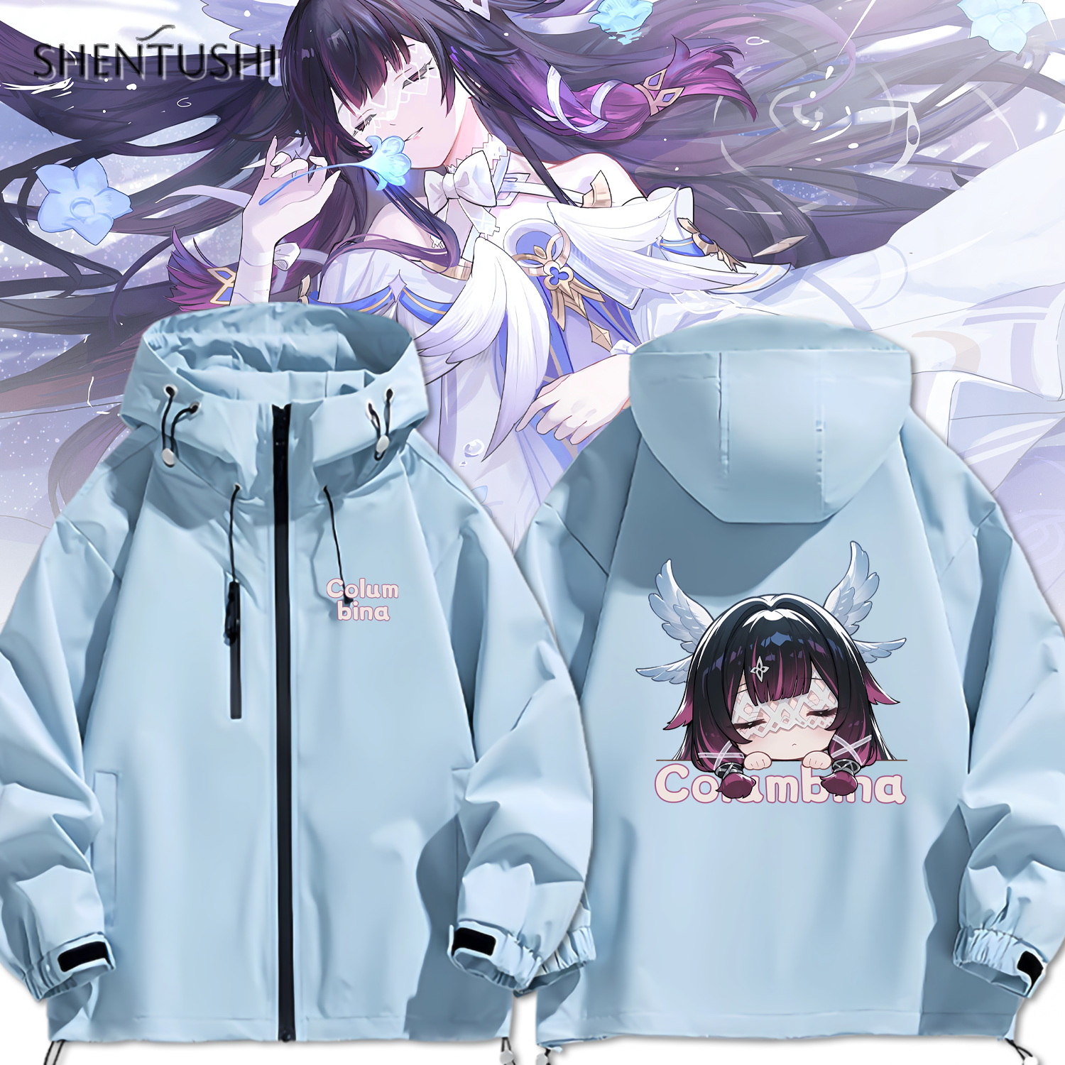 连帽秋冬新款宽松防风冲锋衣