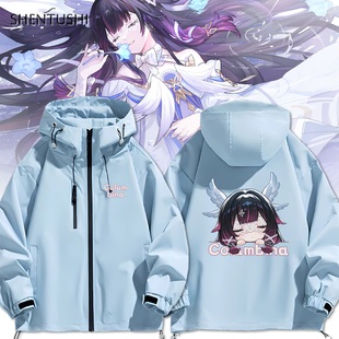 原二次元神哥伦比亚少女游戏周边冲锋衣连帽夹克男女学生情侣外套