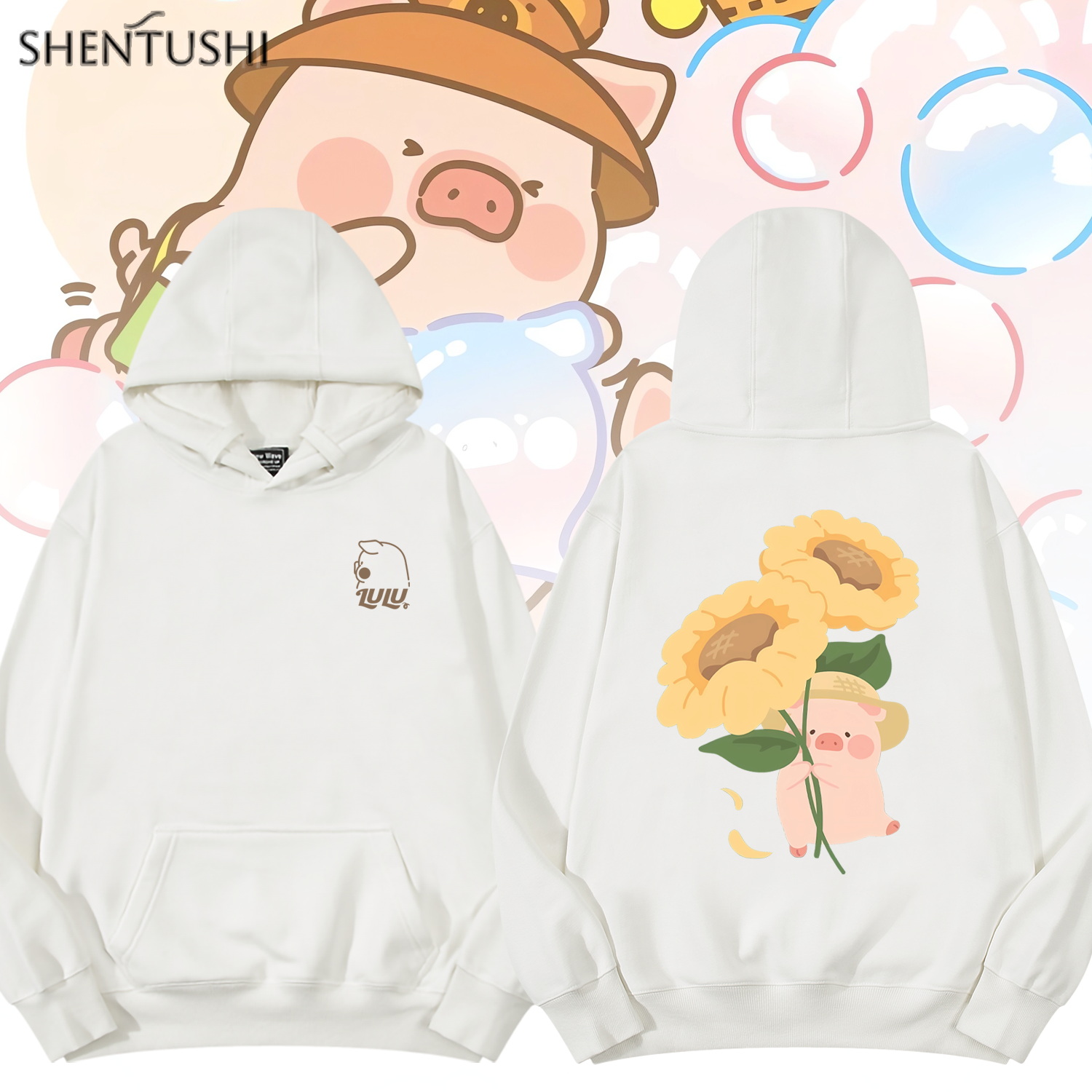 加绒柔顺亲肤保暖连帽卫衣