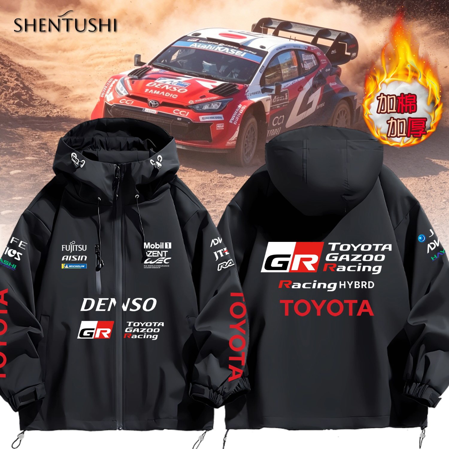 TOYOTA丰田车队GR赛车服男冲锋衣骑行加棉保暖连帽夹克冲锋衣外套