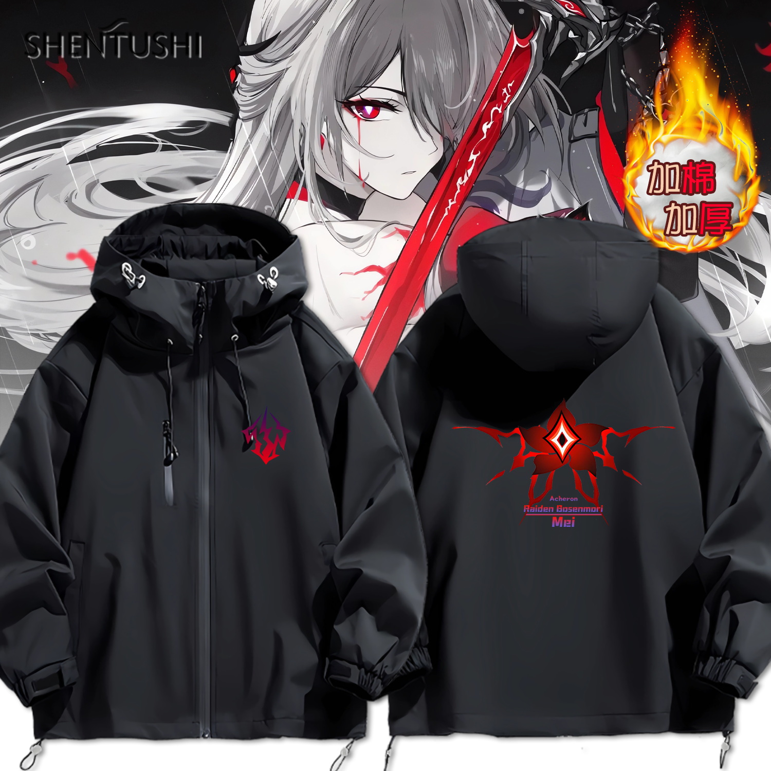 连帽秋冬新款宽松防风冲锋衣