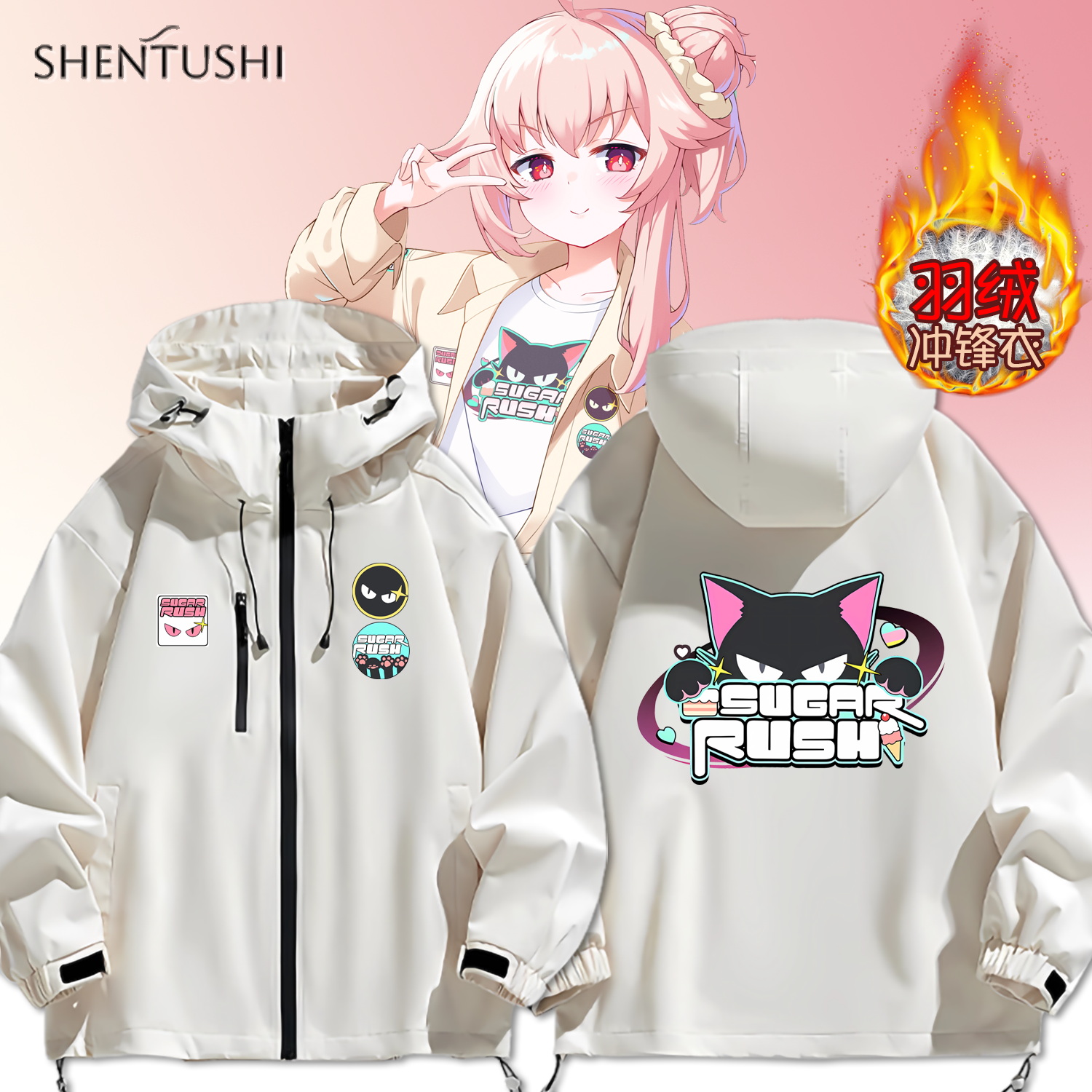 连帽秋冬新款宽松防风冲锋衣