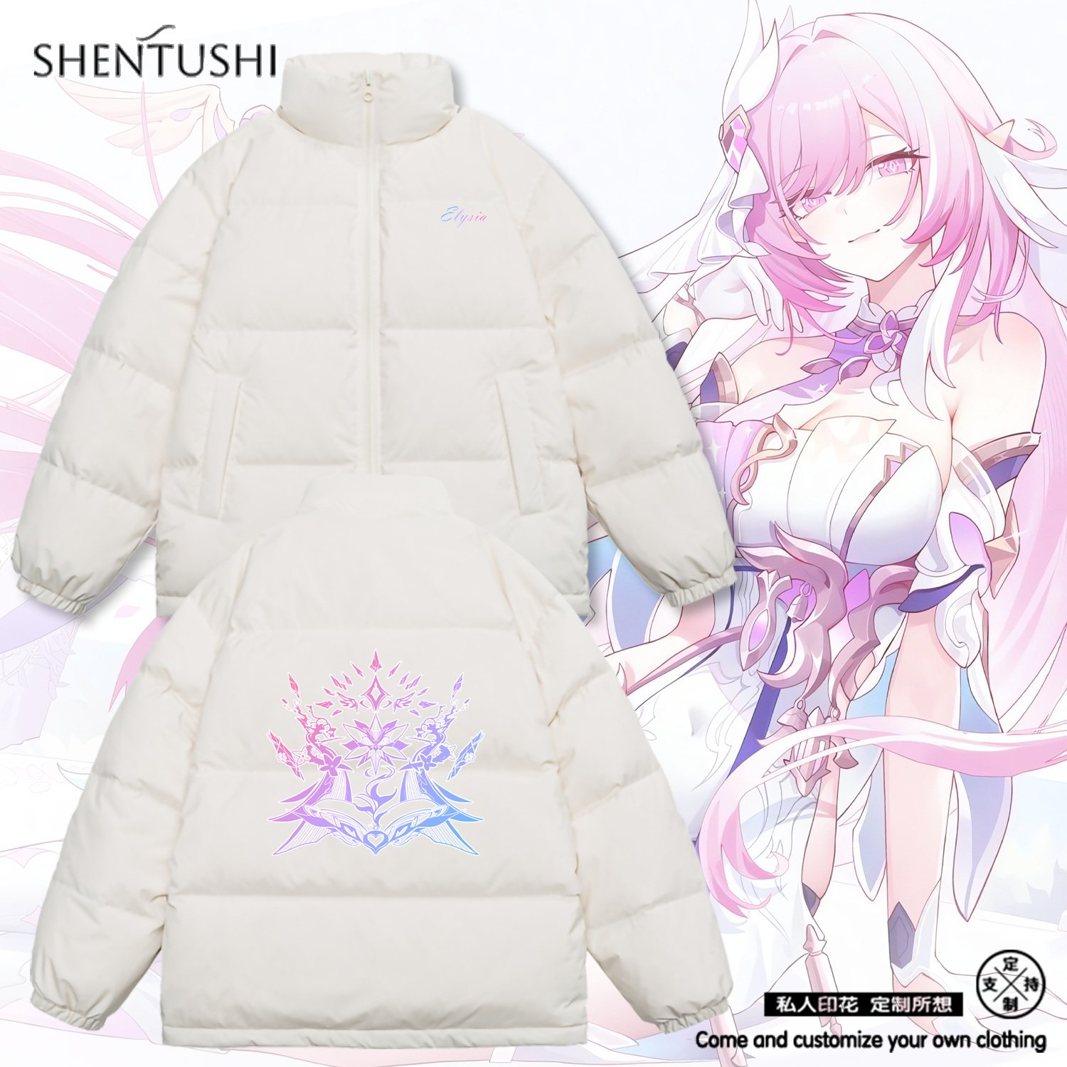 休闲立领冬季三防羽绒服