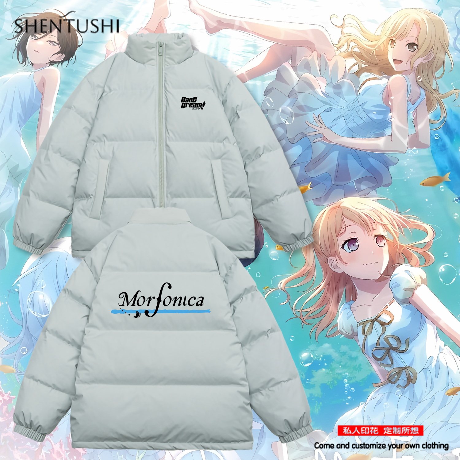 休闲立领冬季三防羽绒服