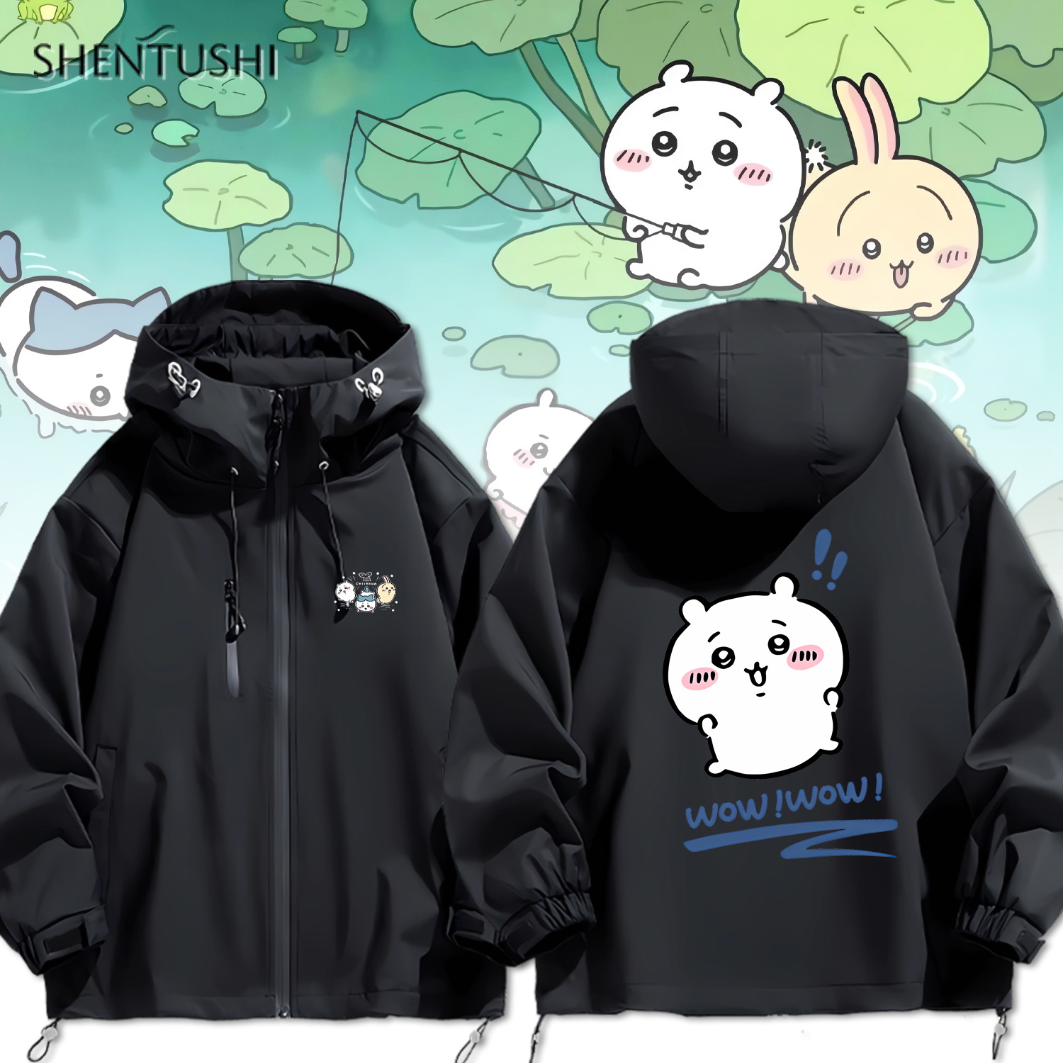 连帽秋冬新款宽松防风冲锋衣