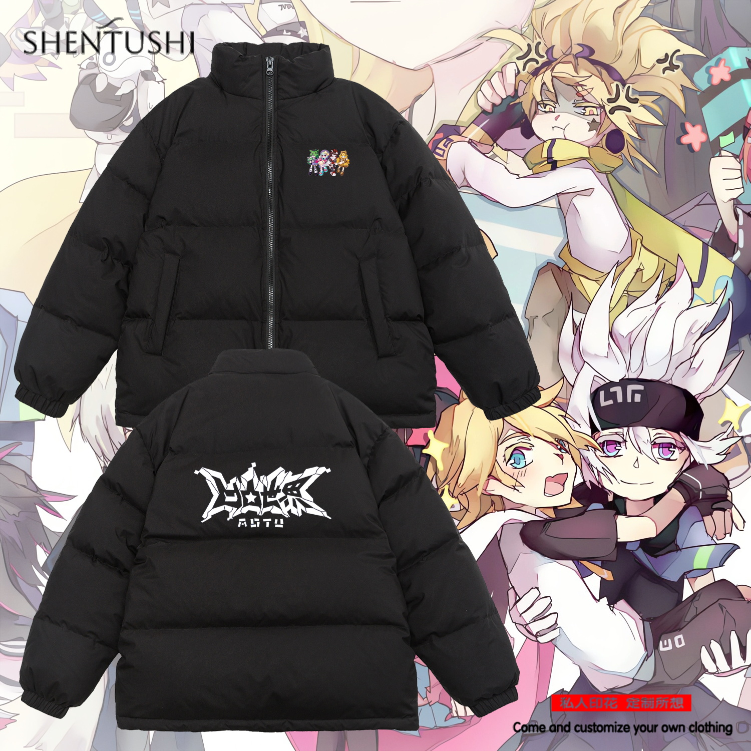 休闲立领冬季三防羽绒服