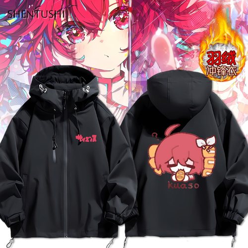 连帽秋冬新款宽松防风冲锋衣