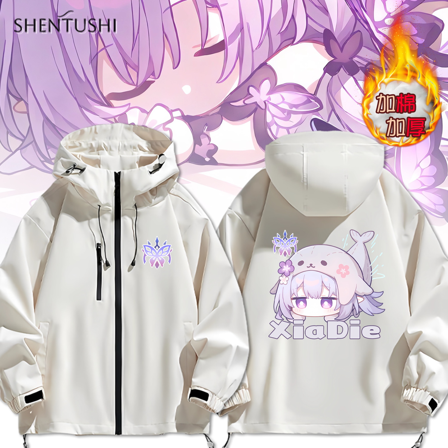 连帽秋冬新款宽松防风冲锋衣