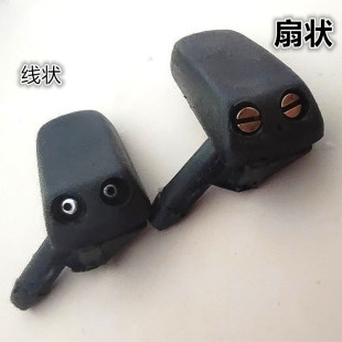 适用老捷达/捷达王/伙伴/前卫/娇子/春天雨刮喷水嘴玻璃水喷咀头