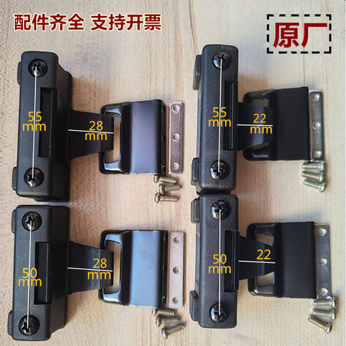 新源机械轮式挖掘机车窗玻璃锁扣