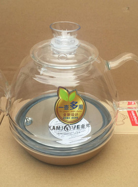 金灶玻璃烧水壶B3A-908B66A90B6TP-700D煮水壶单壶茶壶茶具原配件